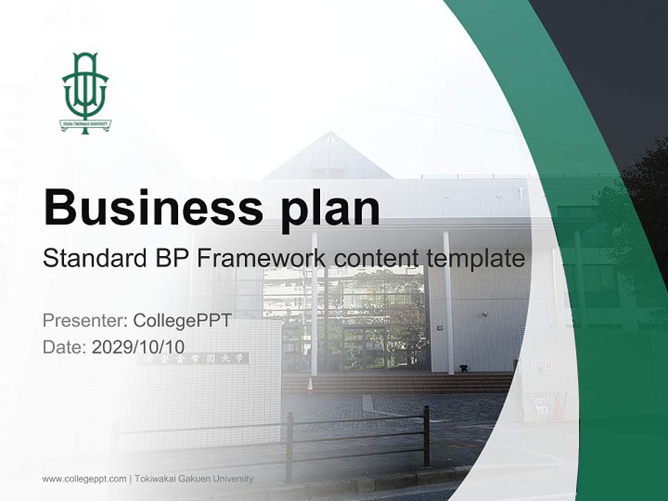 Tokiwakai Gakuen University Competition/Entrepreneurship Contest PPT Template4:3 ratio PPT effect preview image9