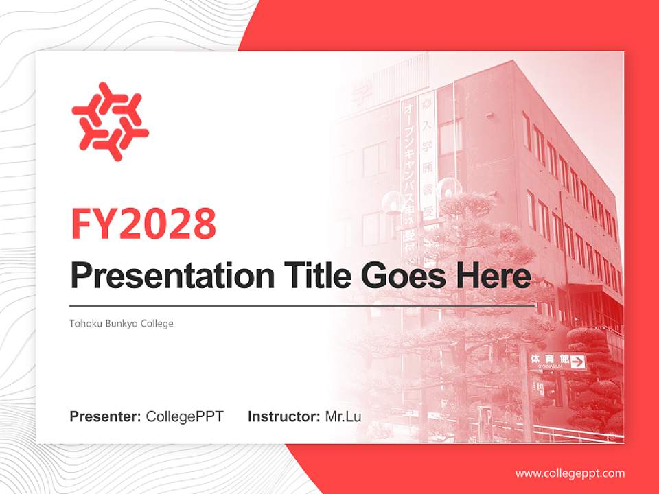 Tohoku Bunkyo College Academic Presentation/Research Findings Report PPT Template4:3 ratio PPT effect preview image5