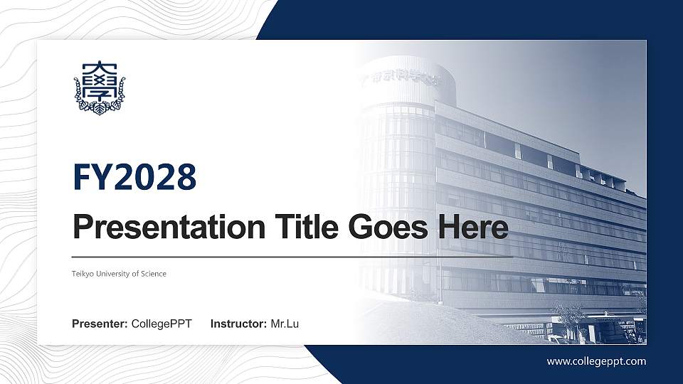 Teikyo University of Science Academic Presentation/Research Findings Report PPT Template16:9 ratio PPT effect preview image