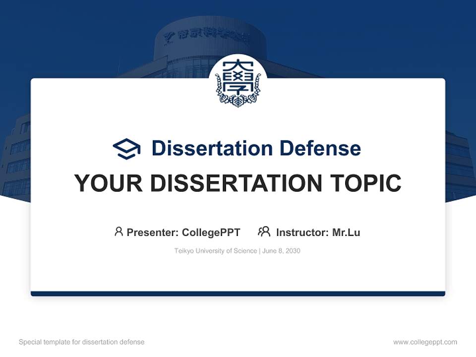 Teikyo University of Science Graduation Thesis Defense PPT Template4:3 ratio PPT effect preview image7