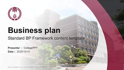 Tezukayama Gakuin University Competition/Entrepreneurship Contest PPT Template
