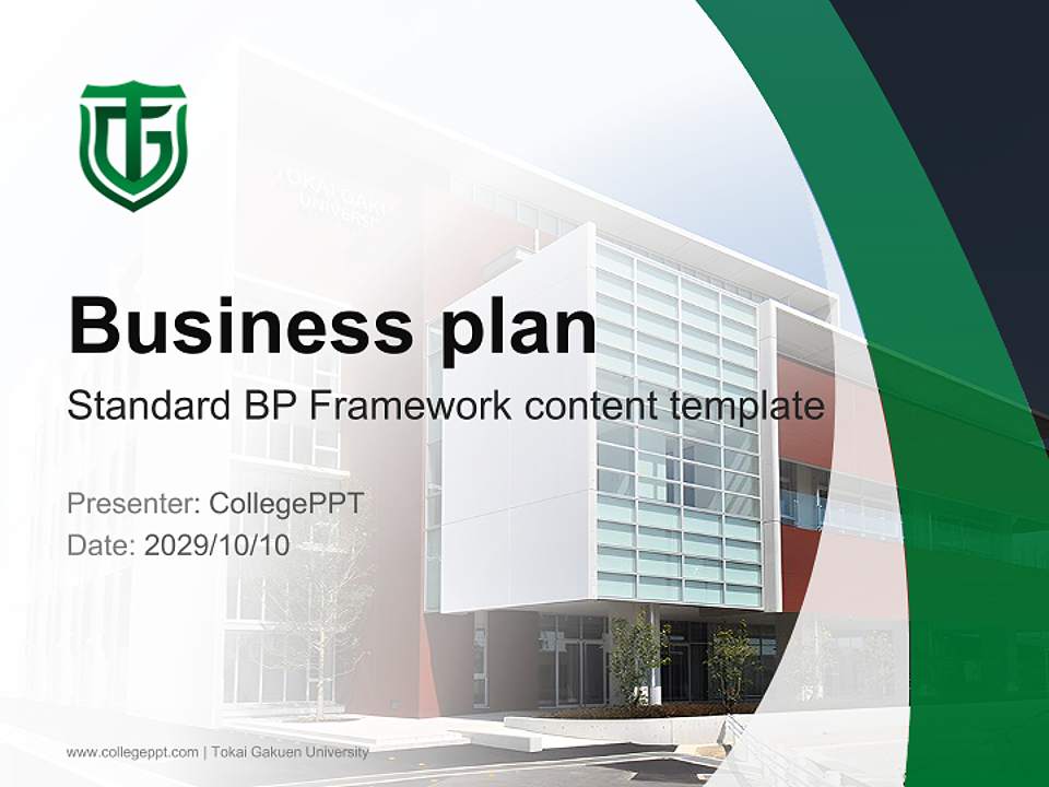 Tokai Gakuen University Competition/Entrepreneurship Contest PPT Template4:3 ratio PPT effect preview image9