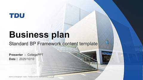 Tokyo Denki University Competition/Entrepreneurship Contest PPT Template