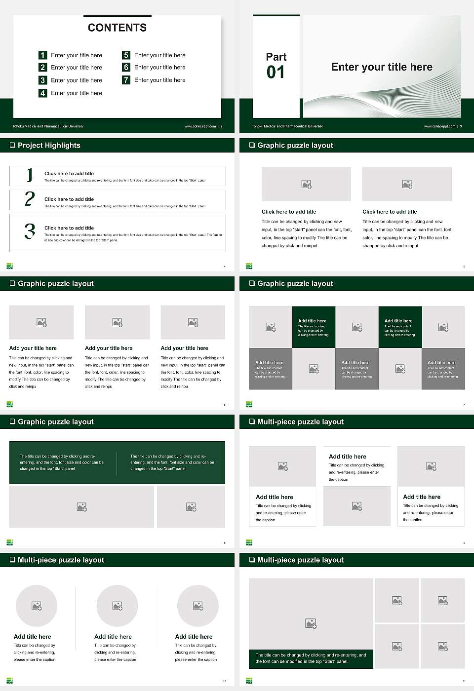Tohoku Medical and Pharmaceutical University General PPT Template16:9 ratio PPT effect preview image2