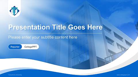 Tokushima University Lecture Sharing and Networking Event PPT Template