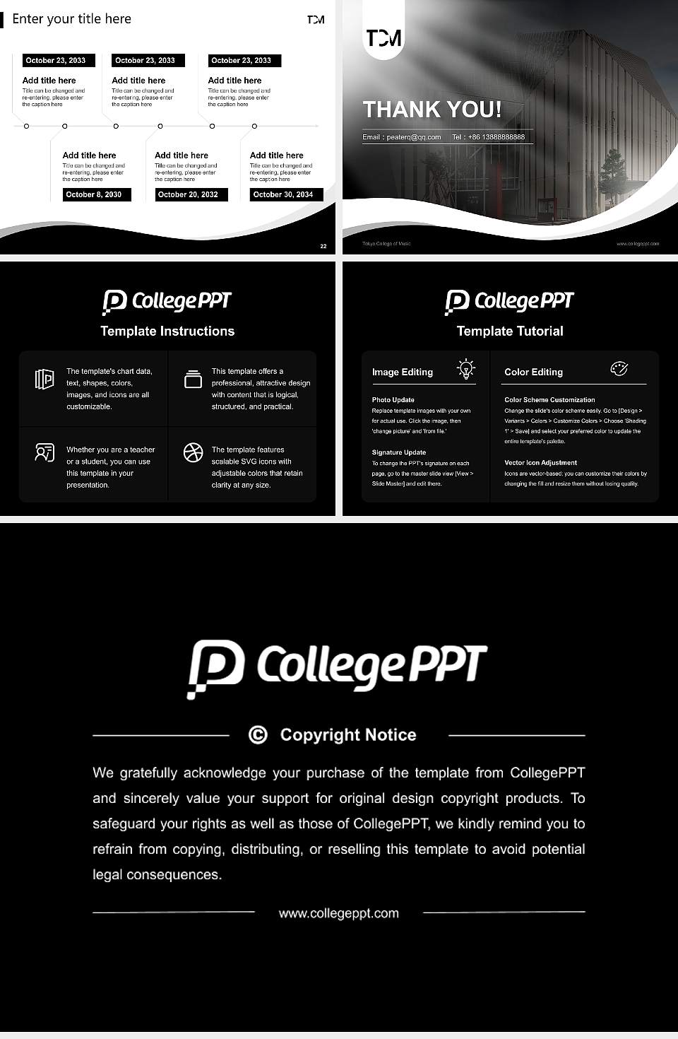 Tokyo College of Music Lecture Sharing and Networking Event PPT Template4:3 ratio PPT effect preview image4