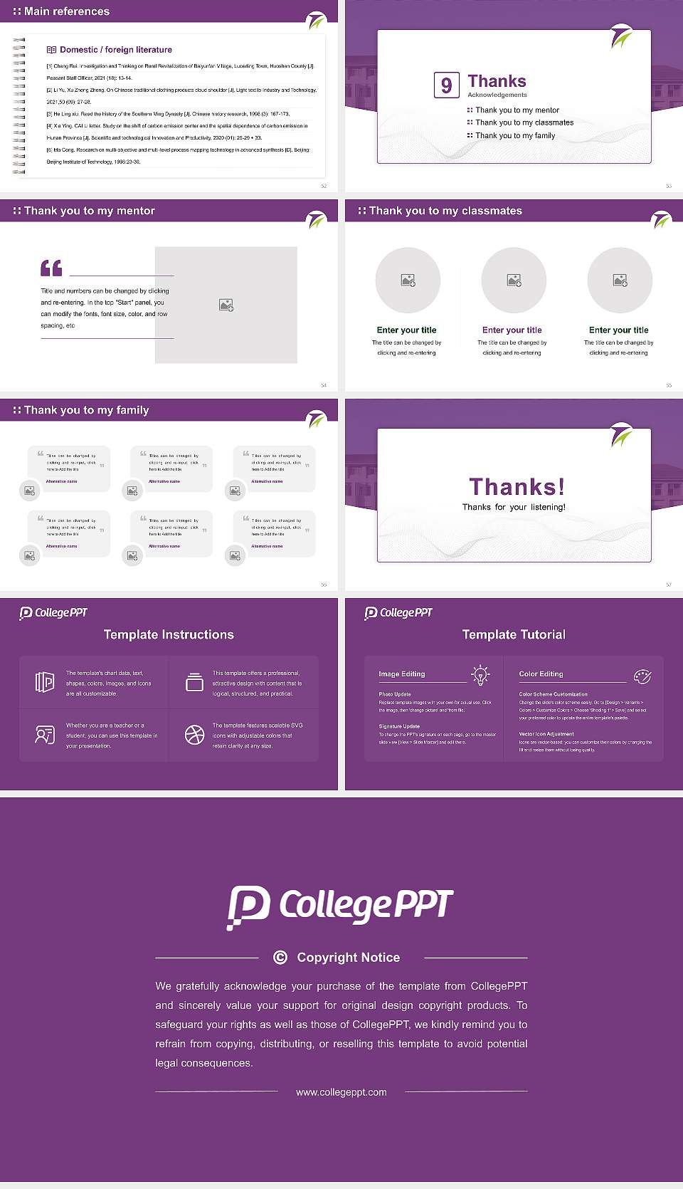 The University of Fukuchiyama Graduation Thesis Defense PPT Template16:9 ratio PPT effect preview image7
