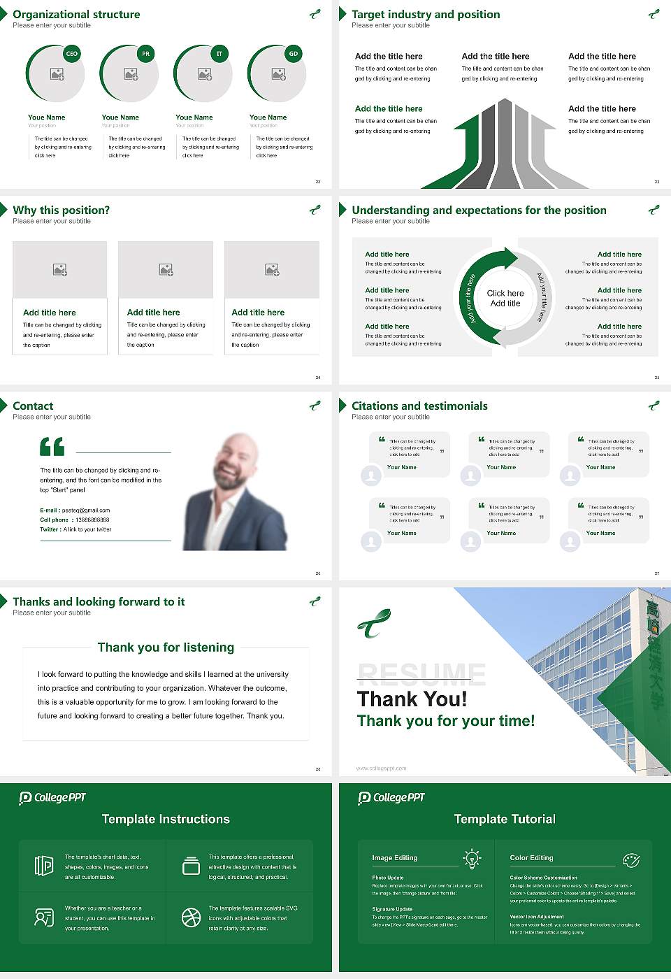 Takasaki City University of Economics Resume PPT Template16:9 ratio PPT effect preview image4