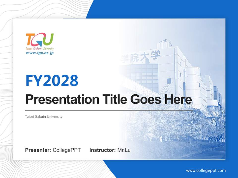 Taisei Gakuin University Academic Presentation/Research Findings Report PPT Template4:3 ratio PPT effect preview image5