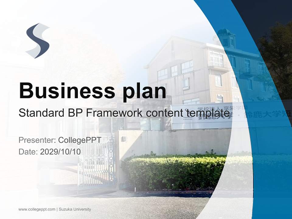 Suzuka University Competition/Entrepreneurship Contest PPT Template4:3 ratio PPT effect preview image9