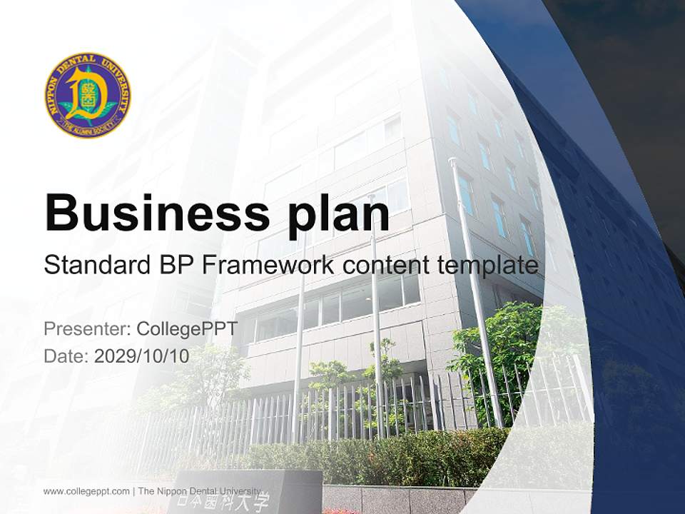 The Nippon Dental University Competition/Entrepreneurship Contest PPT Template4:3 ratio PPT effect preview image9