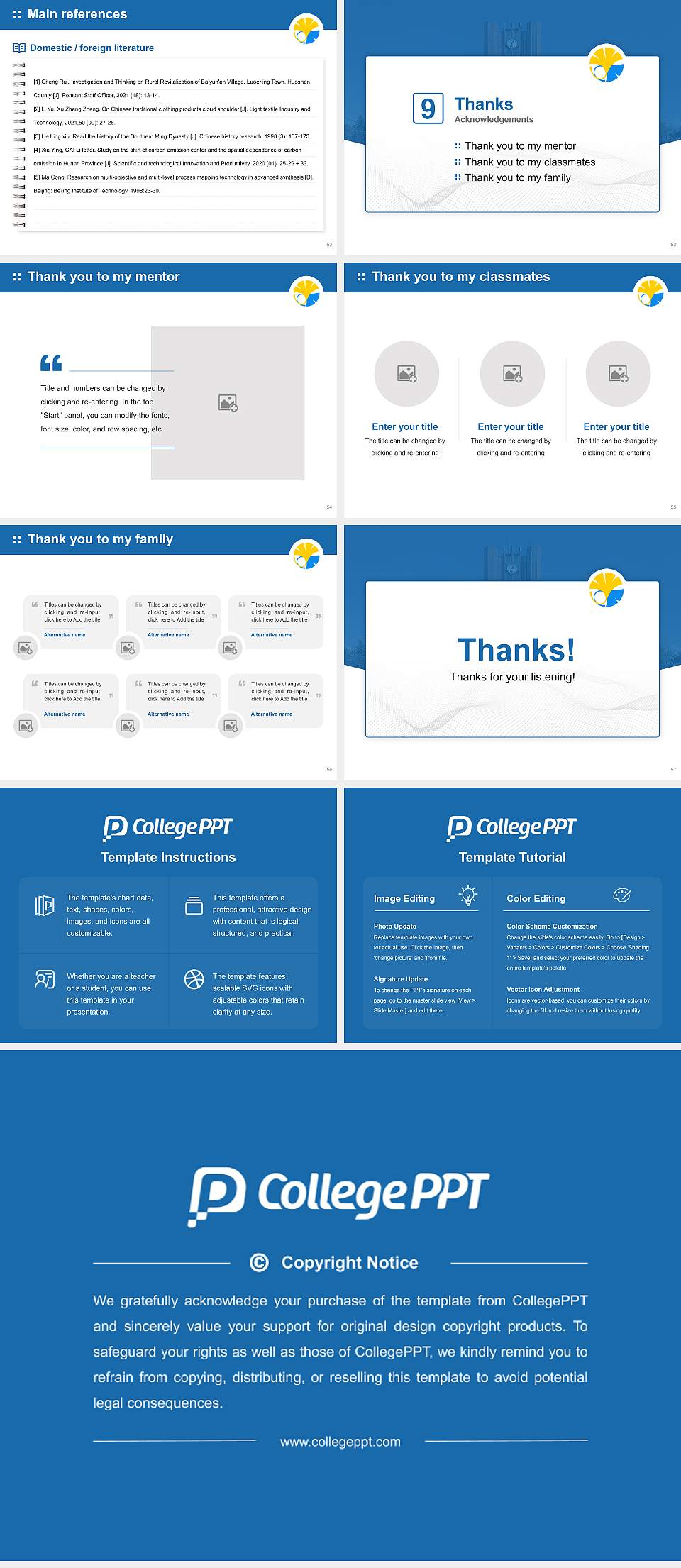 The University of Tokyo Graduation Thesis Defense PPT Template4:3 ratio PPT effect preview image7