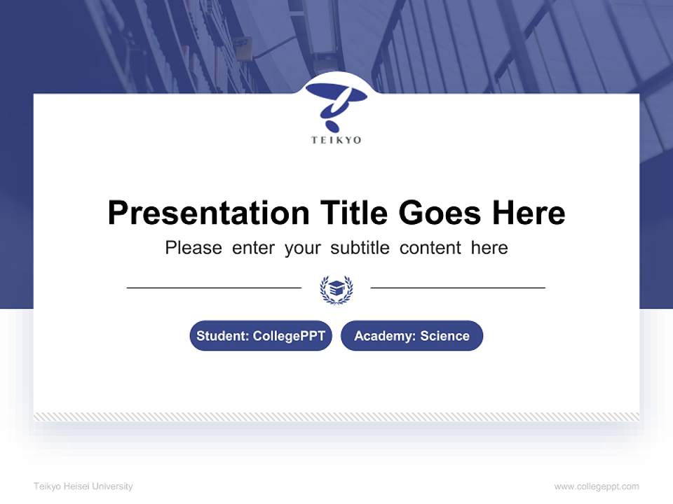 Teikyo Heisei University National Scholarship Defense PPT Template4:3 ratio PPT effect preview image4