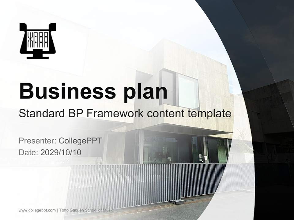 Toho Gakuen School of Music Competition/Entrepreneurship Contest PPT Template4:3 ratio PPT effect preview image9