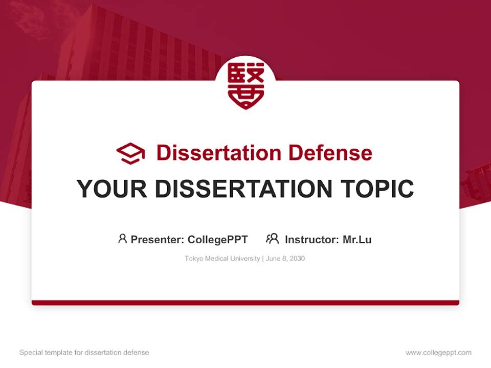 Tokyo Medical University Graduation Thesis Defense PPT Template4:3 ratio PPT effect preview image7