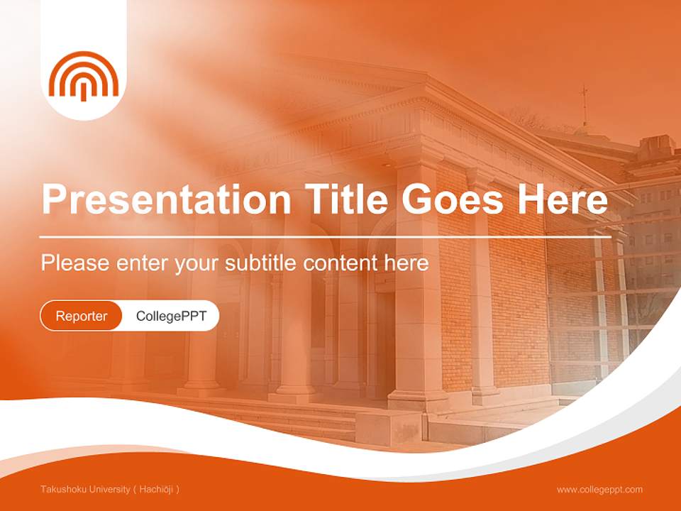 Takushoku University（Hachiōji） Lecture Sharing and Networking Event PPT Template4:3 ratio PPT effect preview image4