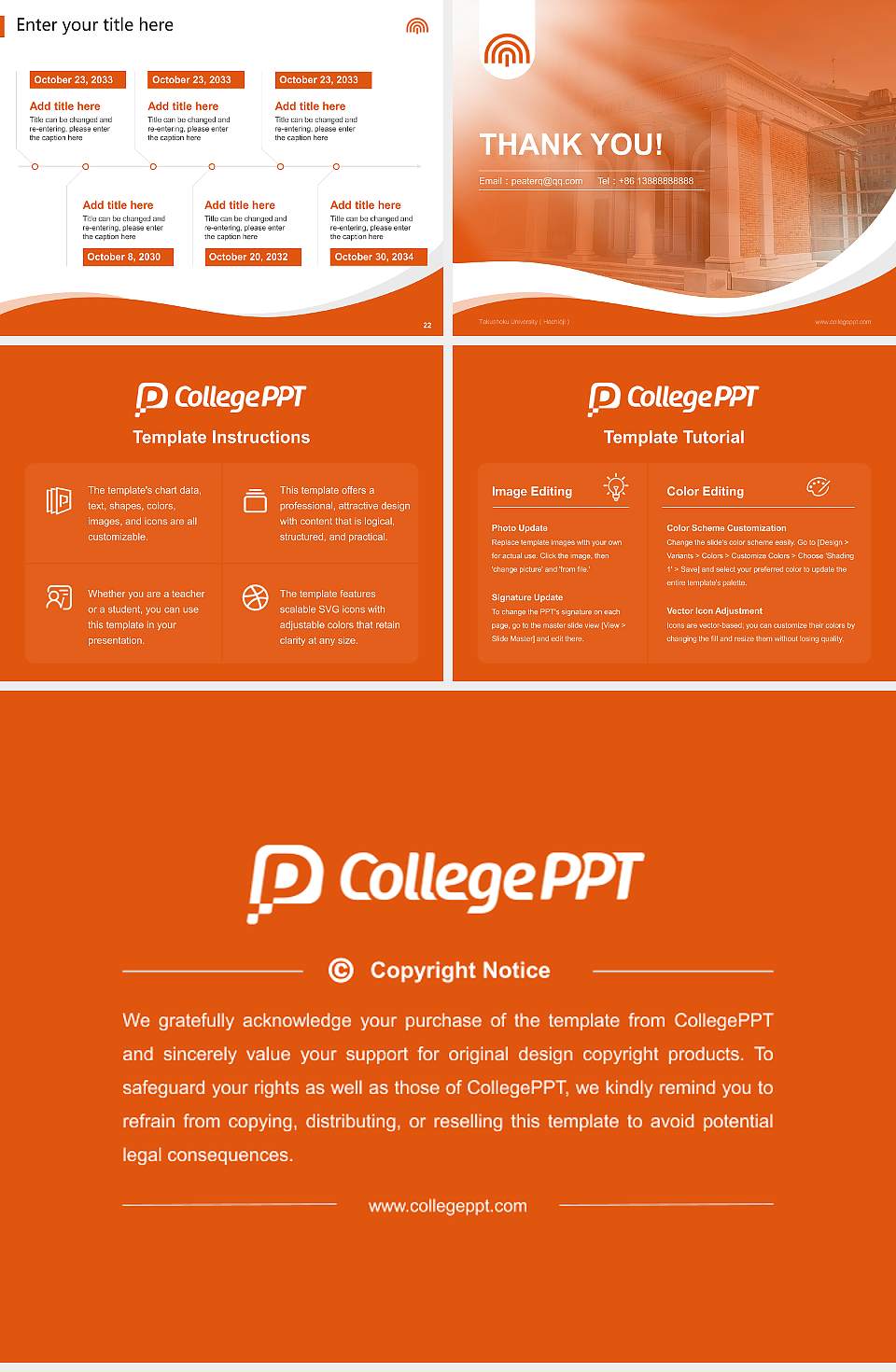 Takushoku University（Hachiōji） Lecture Sharing and Networking Event PPT Template4:3 ratio PPT effect preview image4