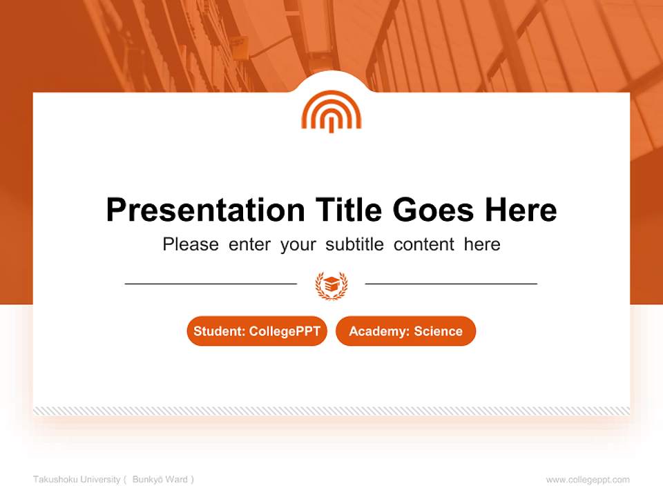 Takushoku University（ Bunkyō Ward） National Scholarship Defense PPT Template4:3 ratio PPT effect preview image4