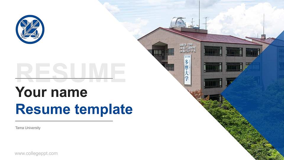 Tama University Resume PPT Template16:9 ratio PPT effect preview image