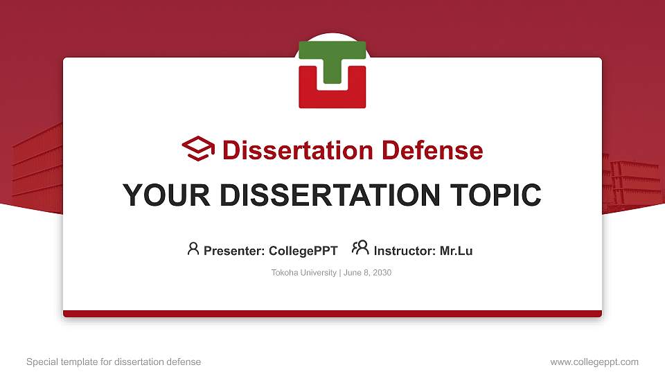 Tokoha University Graduation Thesis Defense PPT Template16:9 ratio PPT effect preview image