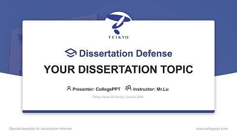 Teikyo Heisei University Graduation Thesis Defense PPT Template