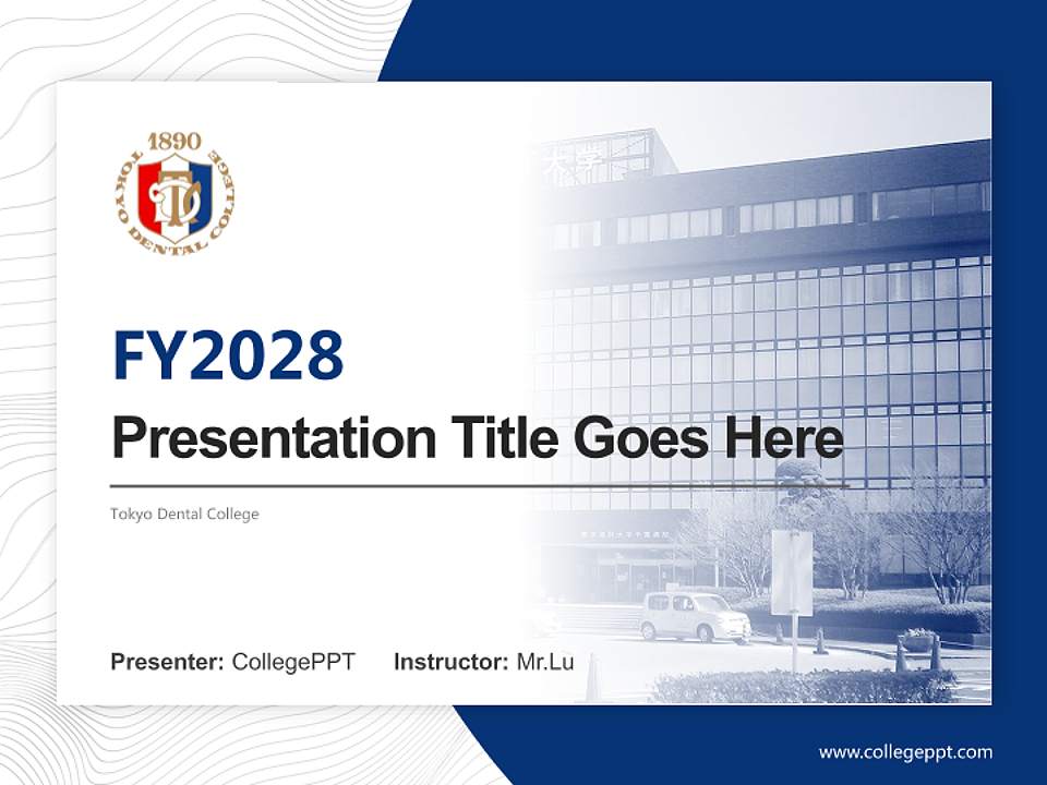 Tokyo Dental College Academic Presentation/Research Findings Report PPT Template4:3 ratio PPT effect preview image5