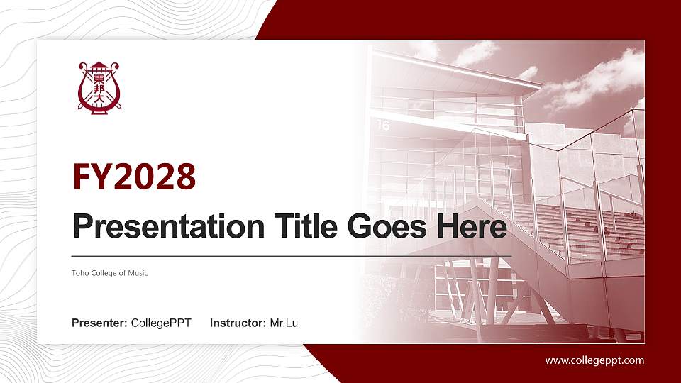 Toho College of Music Academic Presentation/Research Findings Report PPT Template16:9 ratio PPT effect preview image