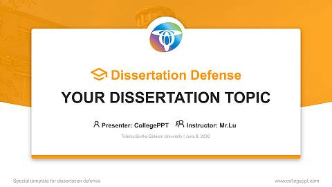 Tohoku Bunka Gakuen University Graduation Thesis Defense PPT Template