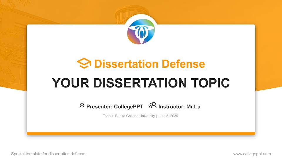Tohoku Bunka Gakuen University Graduation Thesis Defense PPT Template16:9 ratio PPT effect preview image