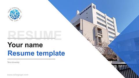 Toho University Resume PPT Template