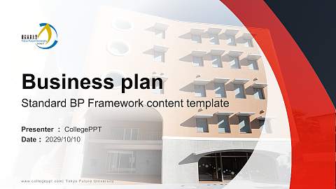 Tokyo Future University Competition/Entrepreneurship Contest PPT Template