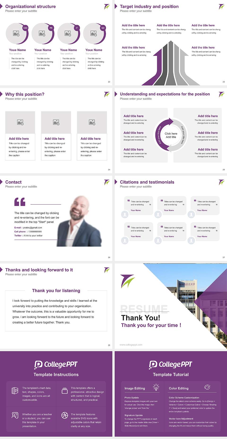The University of Fukuchiyama Resume PPT Template4:3 ratio PPT effect preview image4