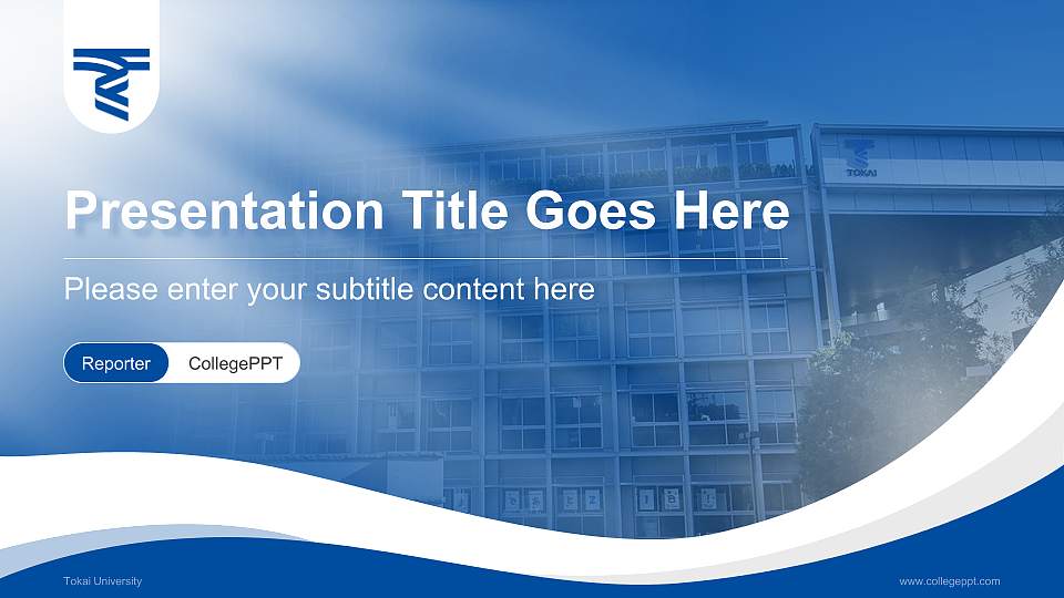Tokai University Lecture Sharing and Networking Event PPT Template16:9 ratio PPT effect preview image