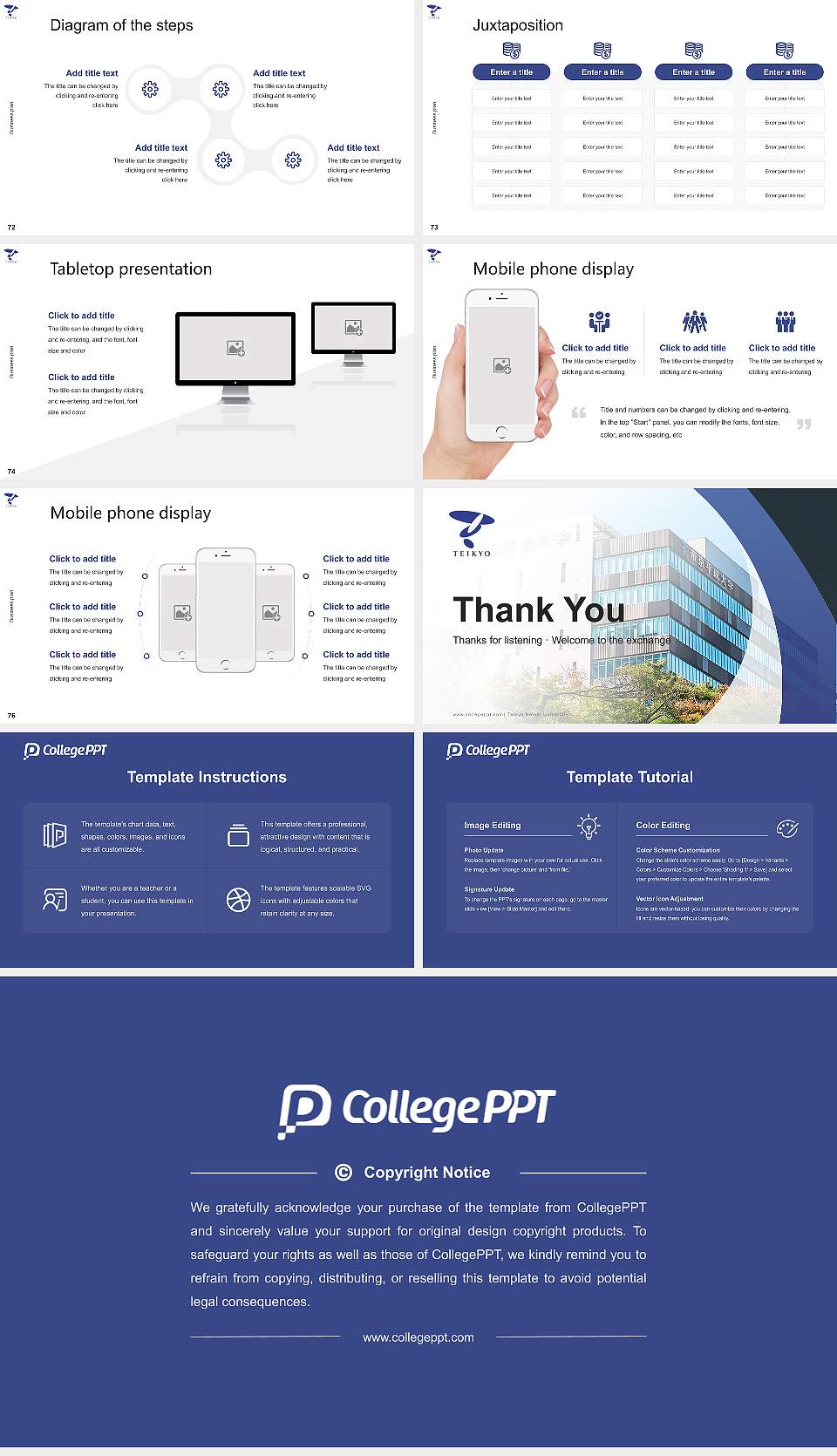 Teikyo Heisei University Competition/Entrepreneurship Contest PPT Template16:9 ratio PPT effect preview image9