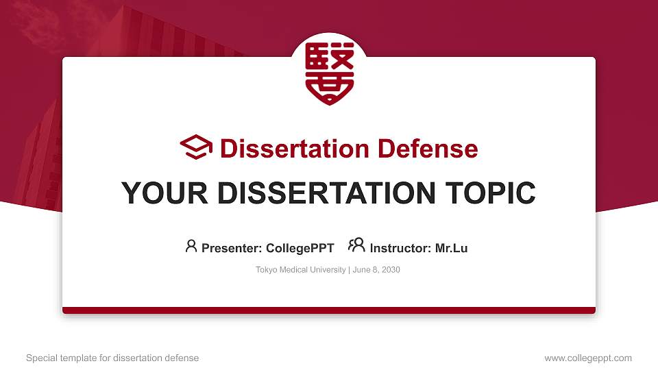 Tokyo Medical University Graduation Thesis Defense PPT Template16:9 ratio PPT effect preview image