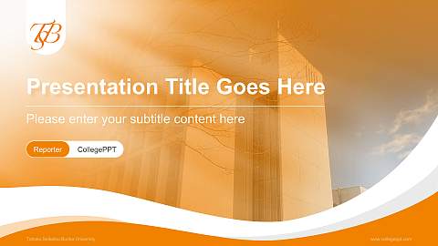 Tohoku Seikatsu Bunka University Lecture Sharing and Networking Event PPT Template