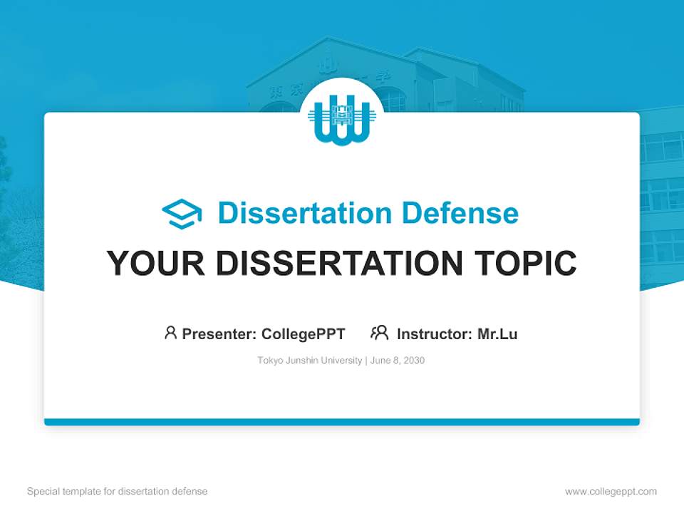 Tokyo Junshin University Graduation Thesis Defense PPT Template4:3 ratio PPT effect preview image7