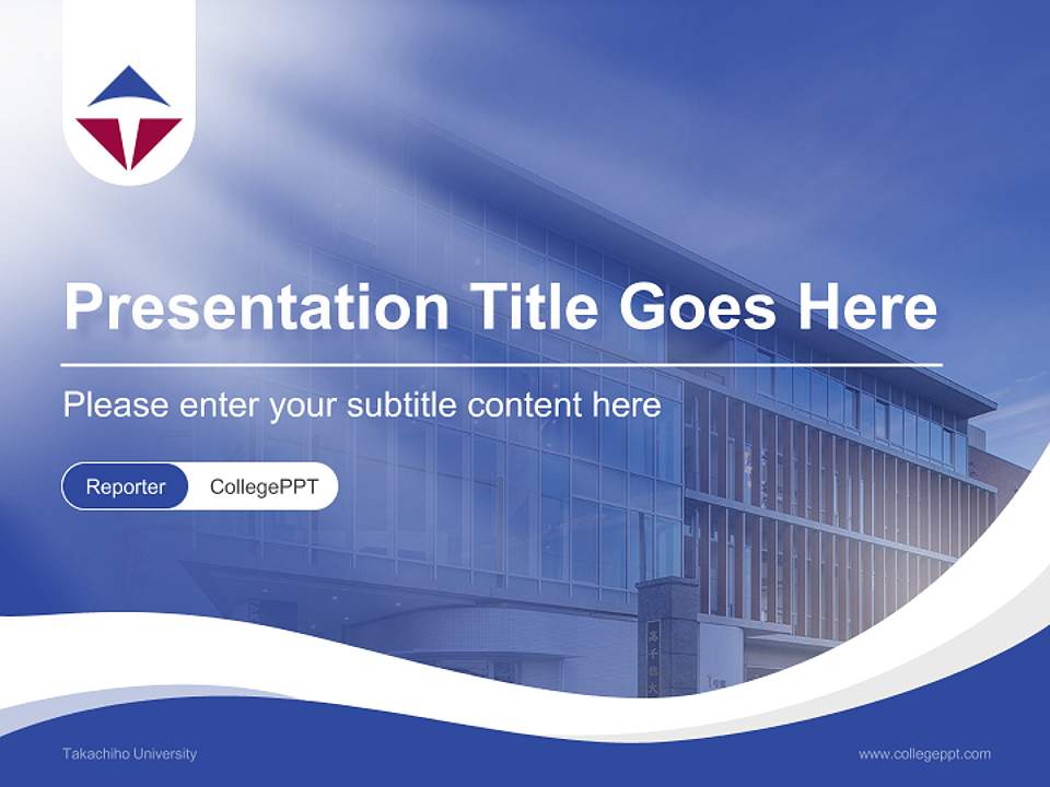 Takachiho University Lecture Sharing and Networking Event PPT Template4:3 ratio PPT effect preview image4