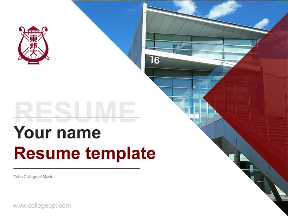 Toho College of Music Resume PPT Template4:3 ratio PPT effect preview image5