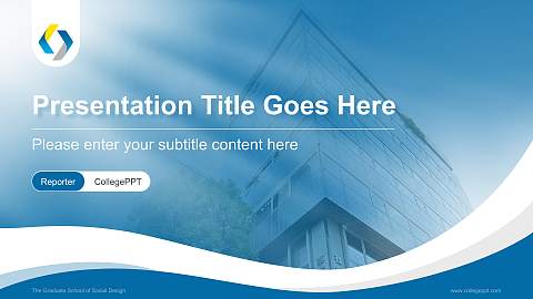 The Graduate School of Social Design Lecture Sharing and Networking Event PPT Template