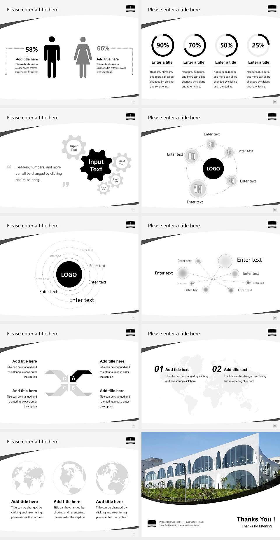 Tama Art University Course/Courseware Creation PPT Template4:3 ratio PPT effect preview image4