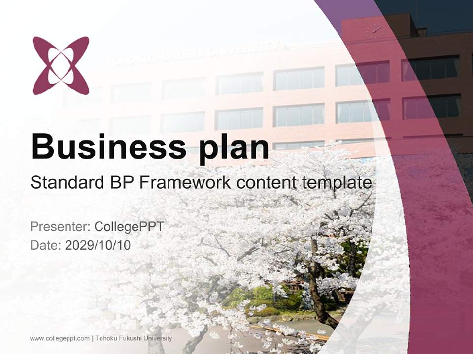 Tohoku Fukushi University Competition/Entrepreneurship Contest PPT Template4:3 ratio PPT effect preview image9