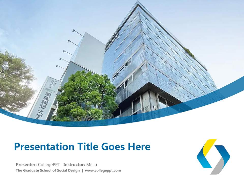 The Graduate School of Social Design Course/Courseware Creation PPT Template4:3 ratio PPT effect preview image5