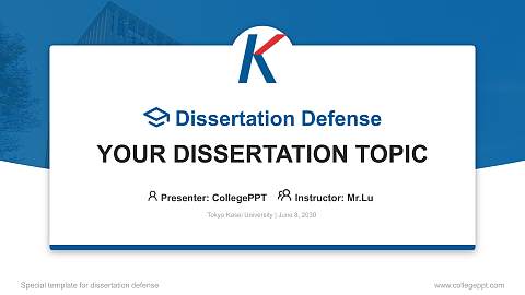 Tokyo Kasei University Graduation Thesis Defense PPT Template