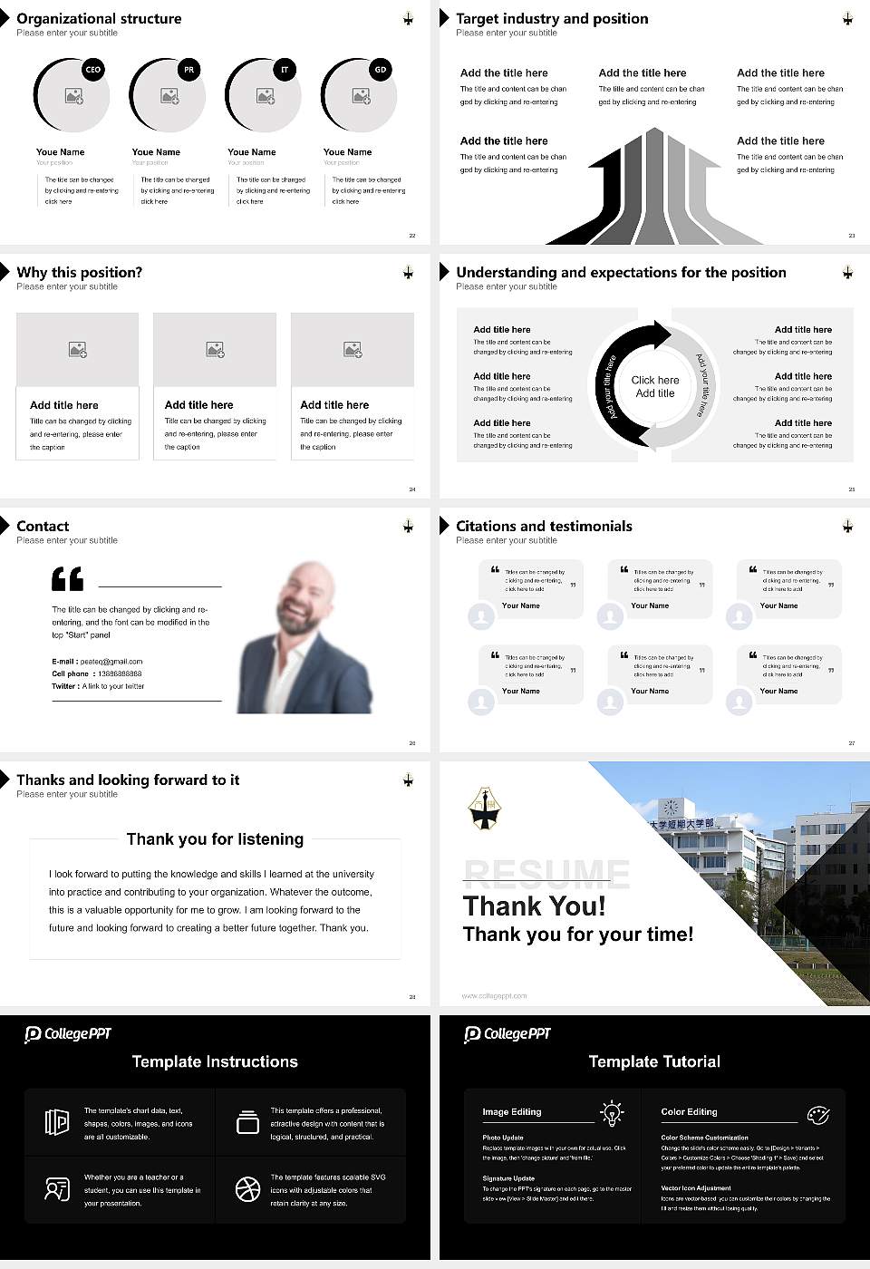 Tokai Gakuin University Resume PPT Template16:9 ratio PPT effect preview image4