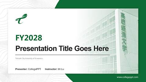 Takasaki City University of Economics Academic Presentation/Research Findings Report PPT Template