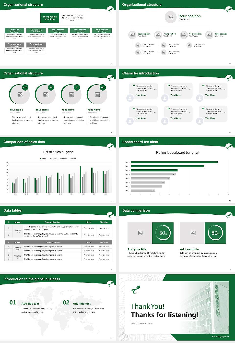Takasaki City University of Economics Academic Presentation/Research Findings Report PPT Template16:9 ratio PPT effect preview image4