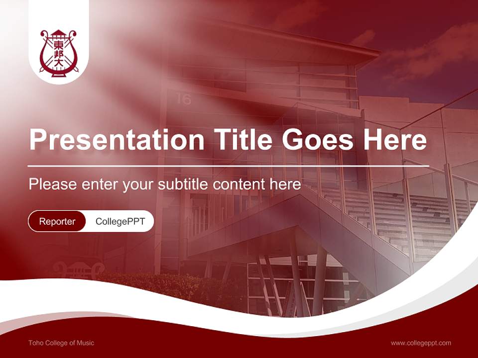 Toho College of Music Lecture Sharing and Networking Event PPT Template4:3 ratio PPT effect preview image4