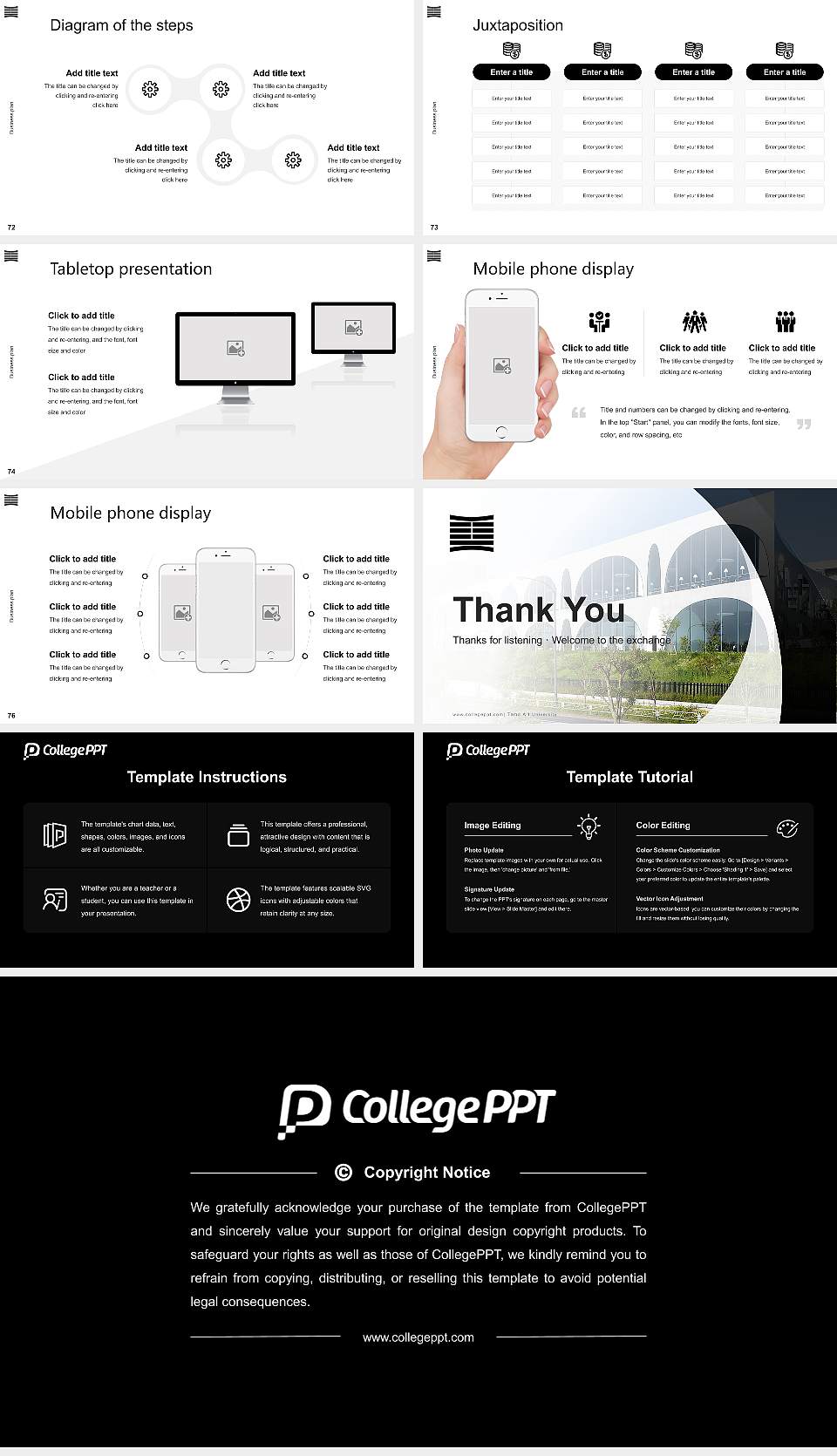 Tama Art University Competition/Entrepreneurship Contest PPT Template16:9 ratio PPT effect preview image9