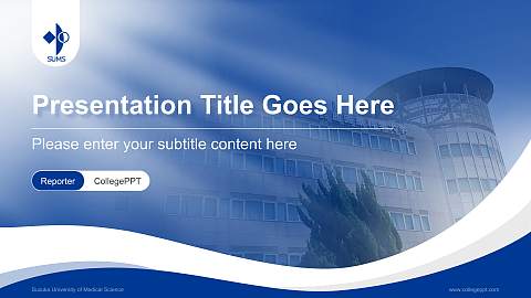 Suzuka University of Medical Science Lecture Sharing and Networking Event PPT Template
